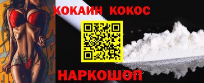альфа пвп VHQ Славгород