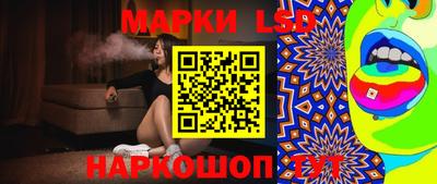 apvp Северобайкальск