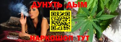 альфа пвп VHQ Славгород