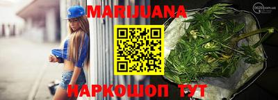 герыч Свободный