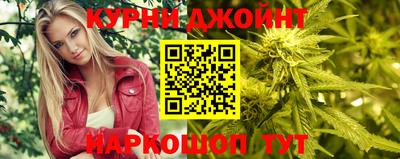 альфа пвп VHQ Славгород