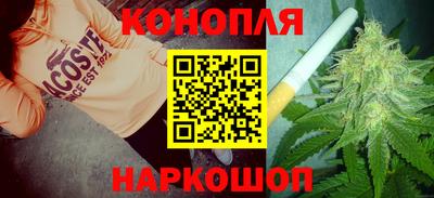 альфа пвп VHQ Славгород
