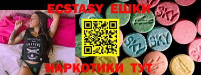 apvp Северобайкальск
