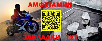 марихуана Сланцы