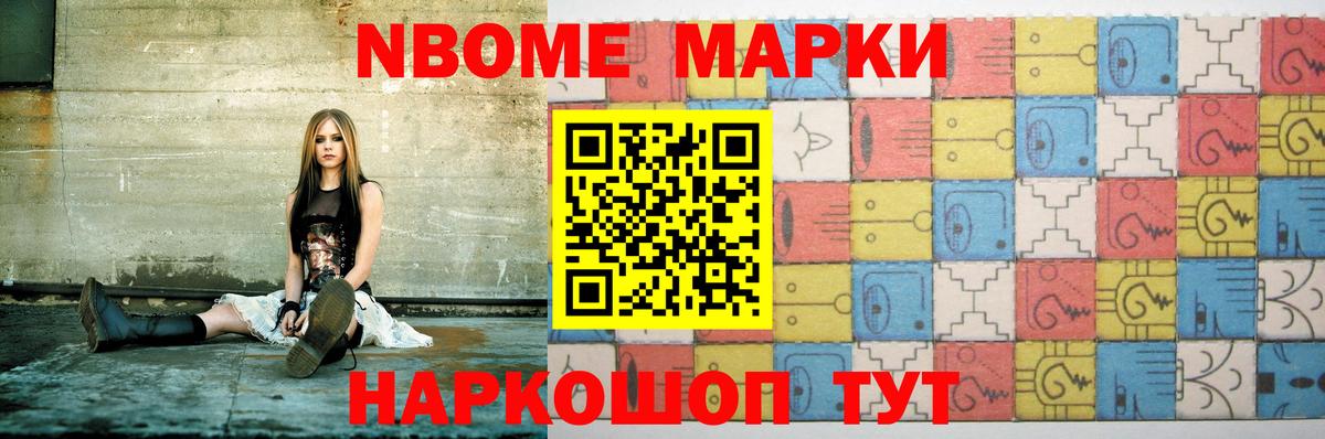 LSD-25 экстази кислота Петрозаводск